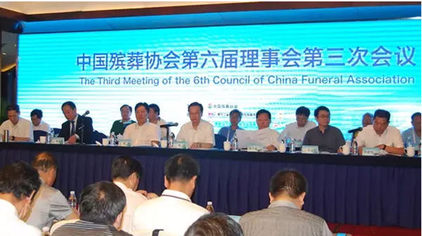 ��ҳ - ���ɱ����ǹ��ʹٷ���վ