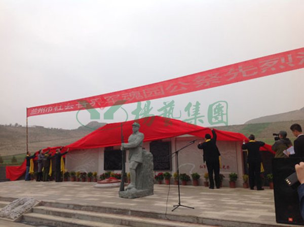 ��ҳ - ���ɱ����ǹ��ʹٷ���վ