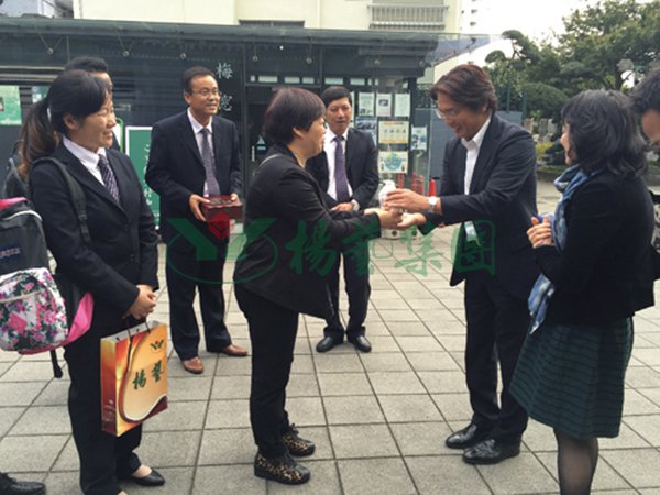 ��ҳ - ���ɱ����ǹ��ʹٷ���վ