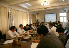 ���ɱ����Ǽ��Ź�˾�ٿ�OA���칫�Զ�����ϵͳ��ͷ��