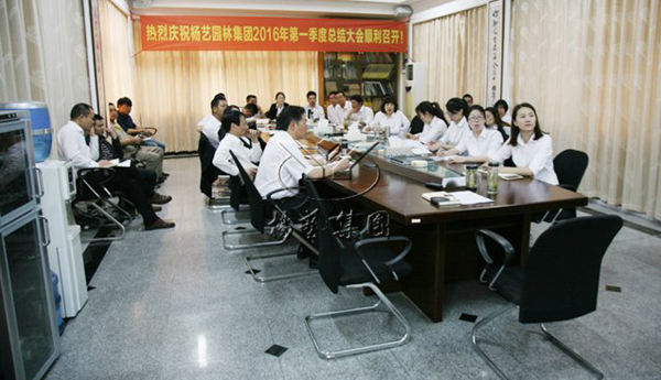 ��ҳ - ���ɱ����ǹ��ʹٷ���վ