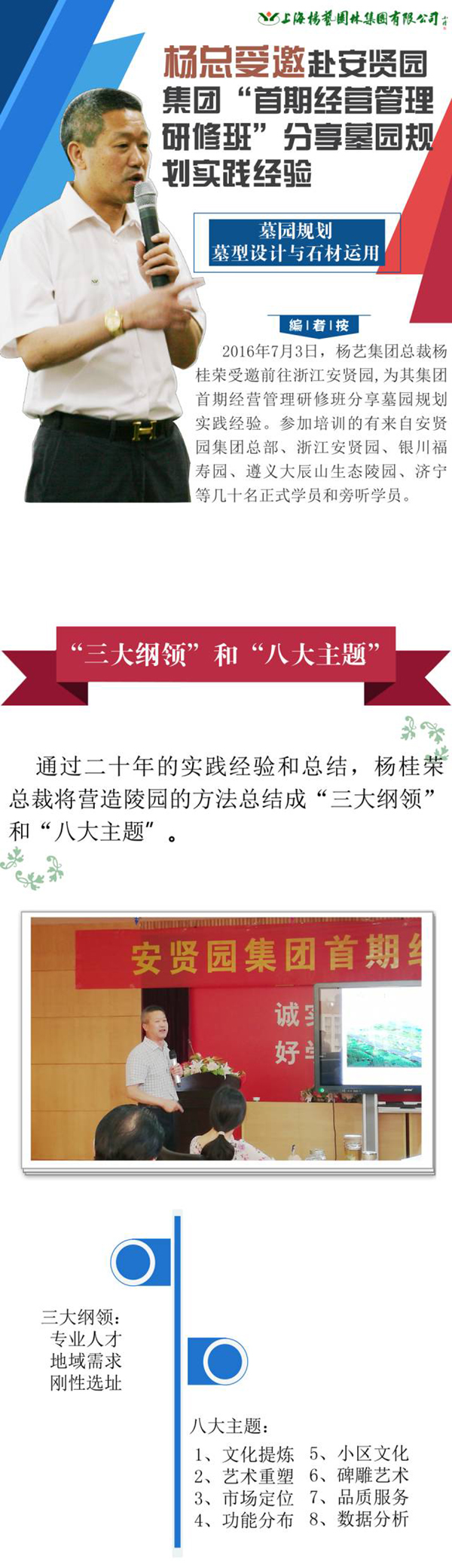 ��ҳ - ���ɱ����ǹ��ʹٷ���վ