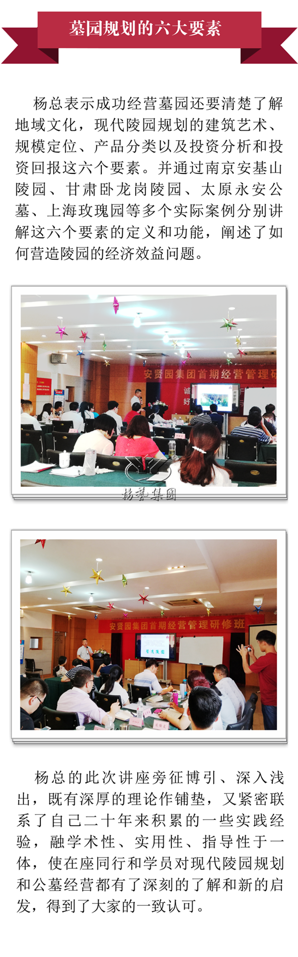 ��ҳ - ���ɱ����ǹ��ʹٷ���վ