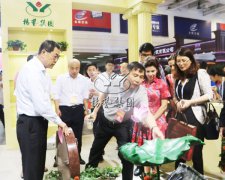 ���߽��й����������豸��Ʒչ����Բ��ʵ��