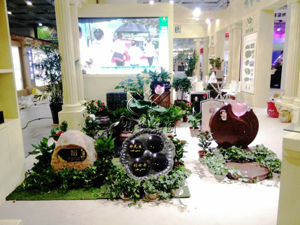 ��ҳ - ���ɱ����ǹ��ʹٷ���վ