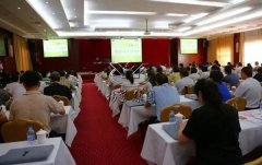 2016���˼?���ɱ�����(��Ĺ)��ѵ��ɹ�����