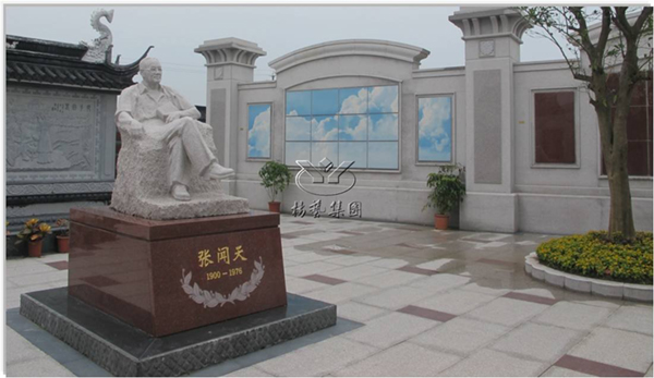 ��ҳ - ���ɱ����ǹ��ʹٷ���վ