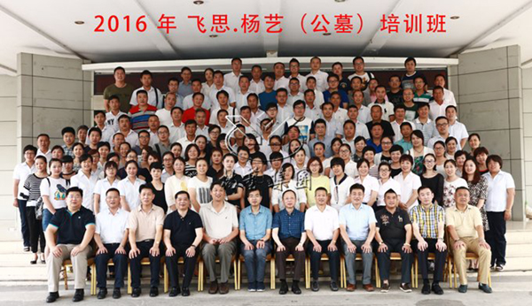 ��ҳ - ���ɱ����ǹ��ʹٷ���վ