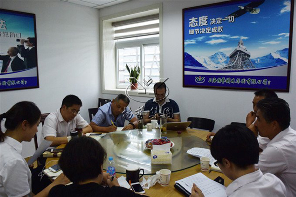 ��ҳ - ���ɱ����ǹ��ʹٷ���վ