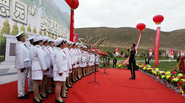 ��ҳ - ���ɱ����ǹ��ʹٷ���վ