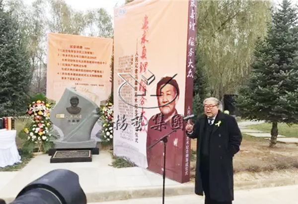 ��ҳ - ���ɱ����ǹ��ʹٷ���վ