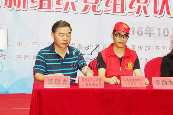 ��ҳ - ���ɱ����ǹ��ʹٷ���վ