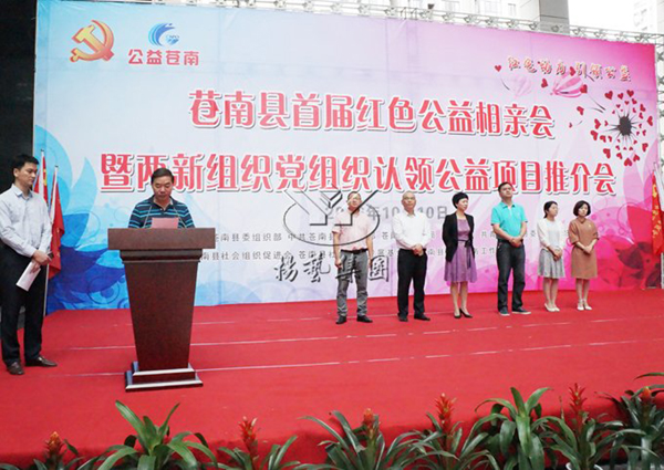 ��ҳ - ���ɱ����ǹ��ʹٷ���վ