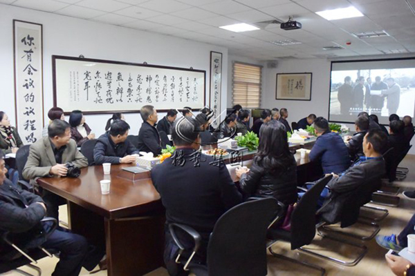 ��ҳ - ���ɱ����ǹ��ʹٷ���վ