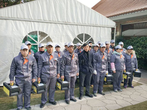 ��ҳ - ���ɱ����ǹ��ʹٷ���վ