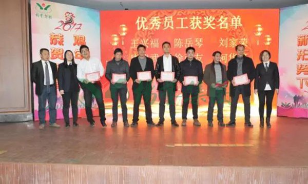 ��ҳ - ���ɱ����ǹ��ʹٷ���վ