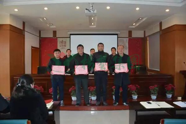 ��ҳ - ���ɱ����ǹ��ʹٷ���վ