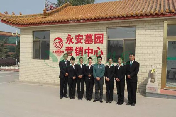 ��ҳ - ���ɱ����ǹ��ʹٷ���վ