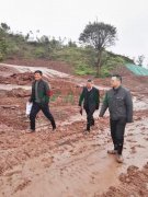 ����Ӧ��������԰����赺���Ĺ�ֳ�����