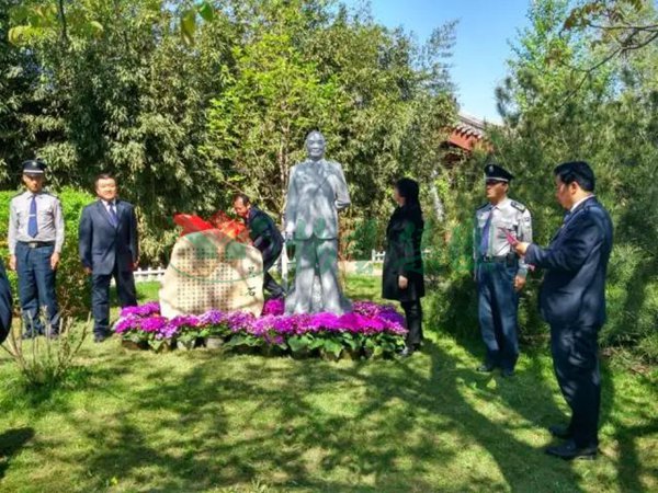 ��ҳ - ���ɱ����ǹ��ʹٷ���վ