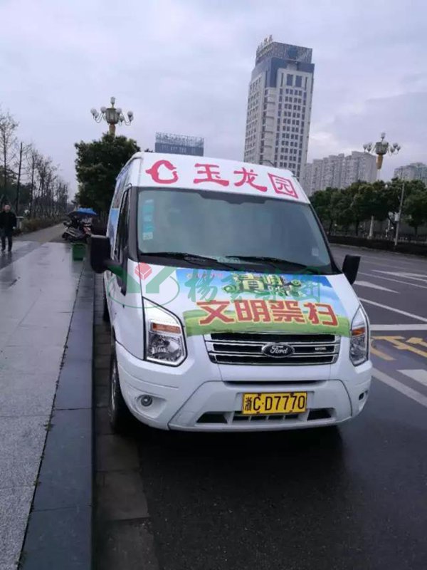 ��ҳ - ���ɱ����ǹ��ʹٷ���վ