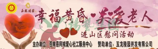 ��ҳ - ���ɱ����ǹ��ʹٷ���վ