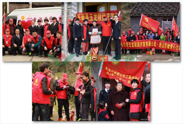 ��ҳ - ���ɱ����ǹ��ʹٷ���վ