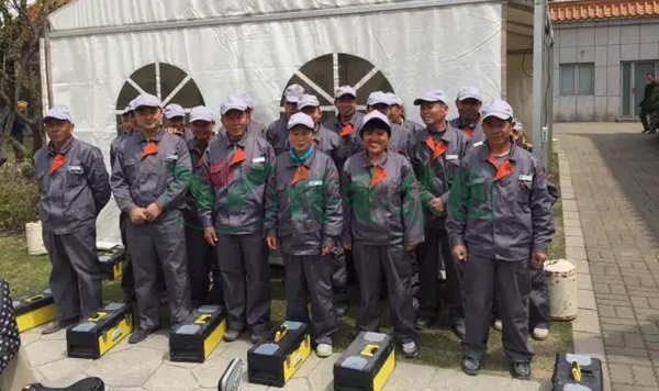 ��ҳ - ���ɱ����ǹ��ʹٷ���վ