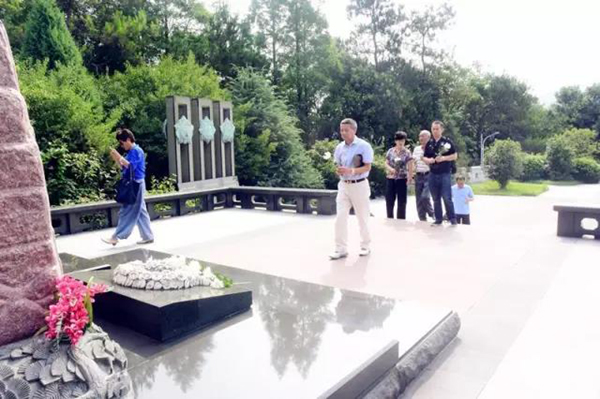 ��ҳ - ���ɱ����ǹ��ʹٷ���վ