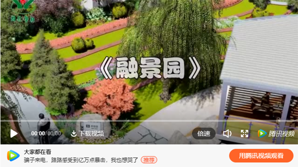 ��ҳ - ���ɱ����ǹ��ʹٷ���վ