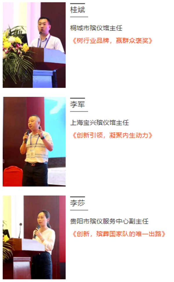 ��ҳ - ���ɱ����ǹ��ʹٷ���վ