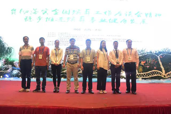 ��ҳ - ���ɱ����ǹ��ʹٷ���վ