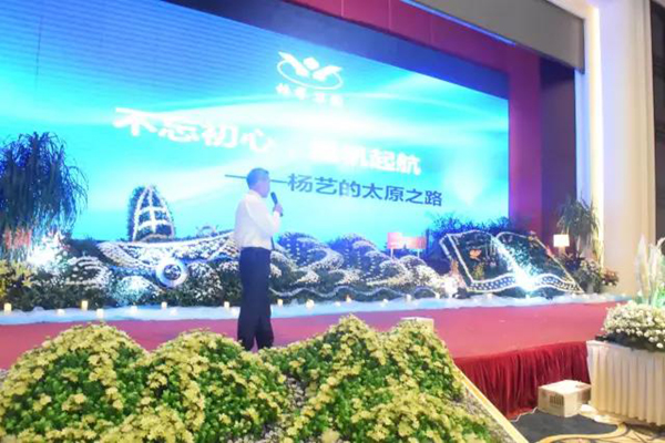 ��ҳ - ���ɱ����ǹ��ʹٷ���վ