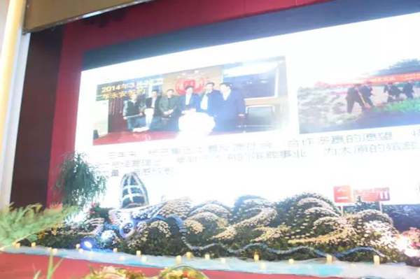 ��ҳ - ���ɱ����ǹ��ʹٷ���վ