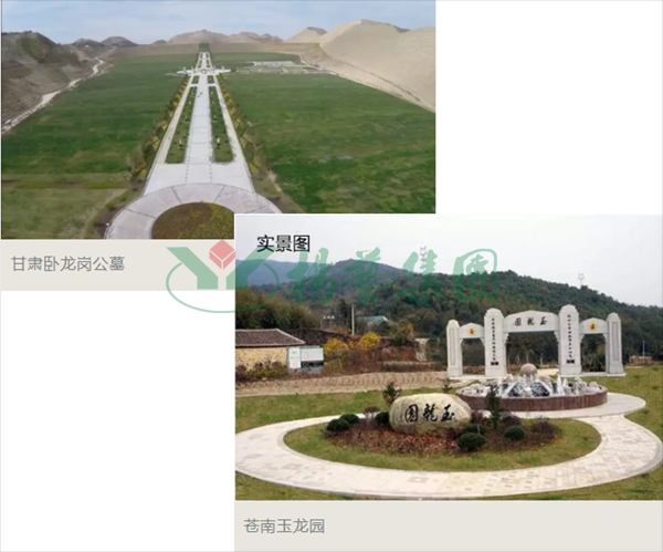 ��ҳ - ���ɱ����ǹ��ʹٷ���վ