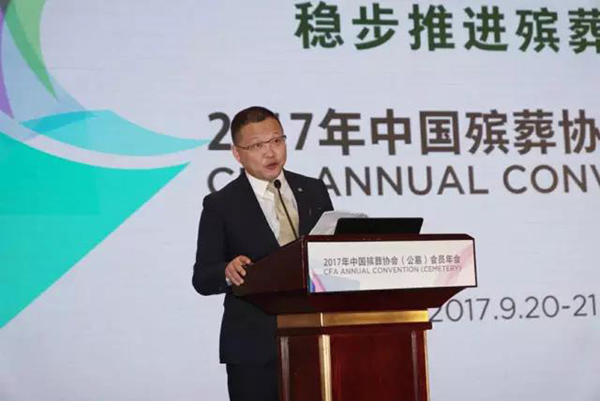 ��ҳ - ���ɱ����ǹ��ʹٷ���վ