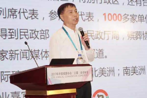 ��ҳ - ���ɱ����ǹ��ʹٷ���վ