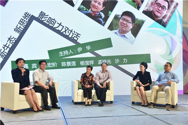 ��ҳ - ���ɱ����ǹ��ʹٷ���վ