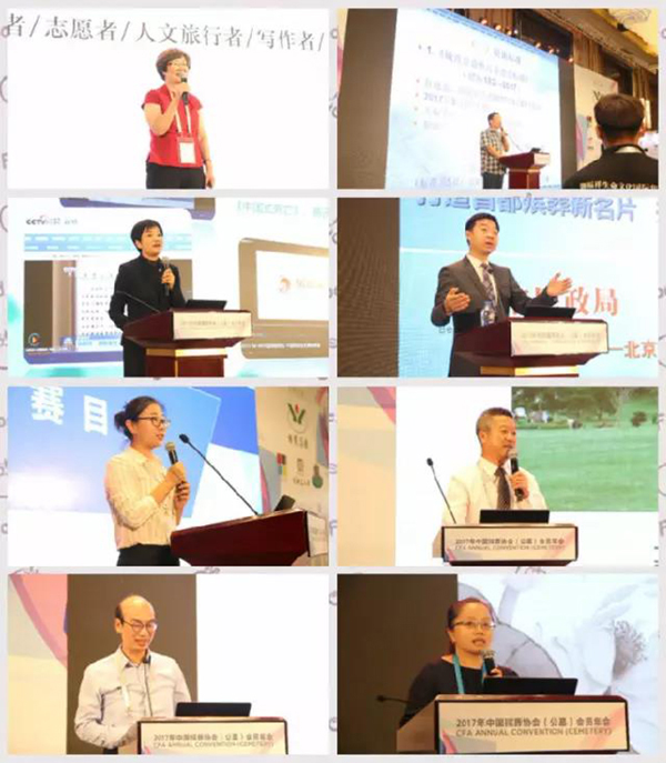 ��ҳ - ���ɱ����ǹ��ʹٷ���վ