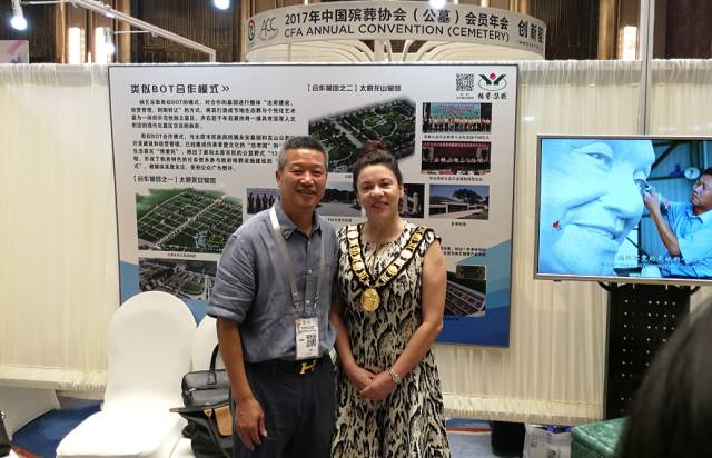 ��ҳ - ���ɱ����ǹ��ʹٷ���վ