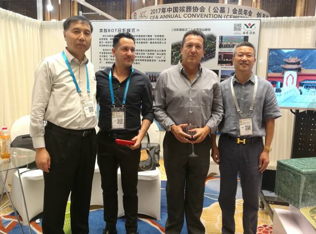 ��ҳ - ���ɱ����ǹ��ʹٷ���վ