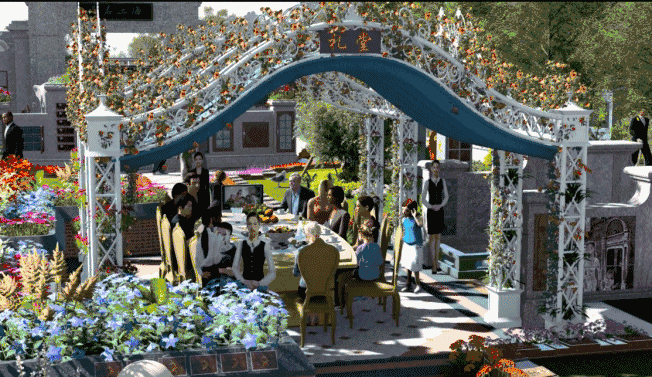 ��ҳ - ���ɱ����ǹ��ʹٷ���վ