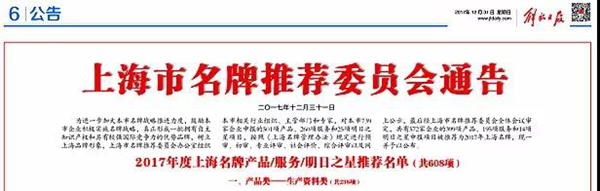 ��ҳ - ���ɱ����ǹ��ʹٷ���վ