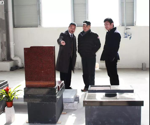 ��ҳ - ���ɱ����ǹ��ʹٷ���վ