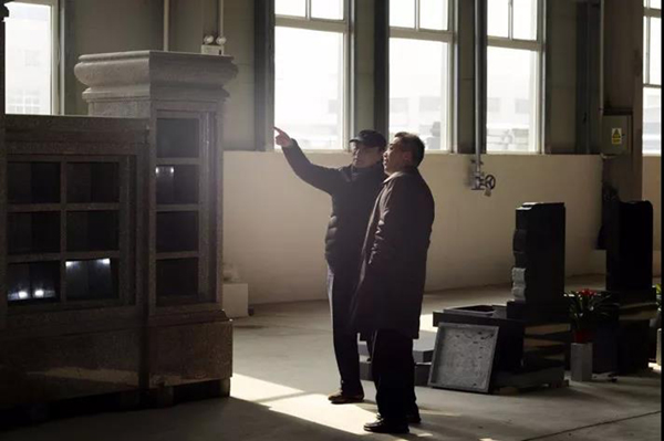 ��ҳ - ���ɱ����ǹ��ʹٷ���վ