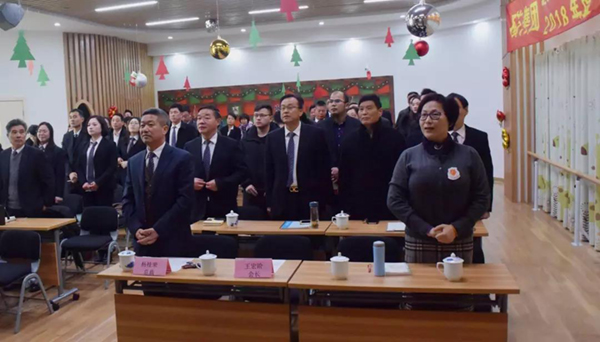 ��ҳ - ���ɱ����ǹ��ʹٷ���վ