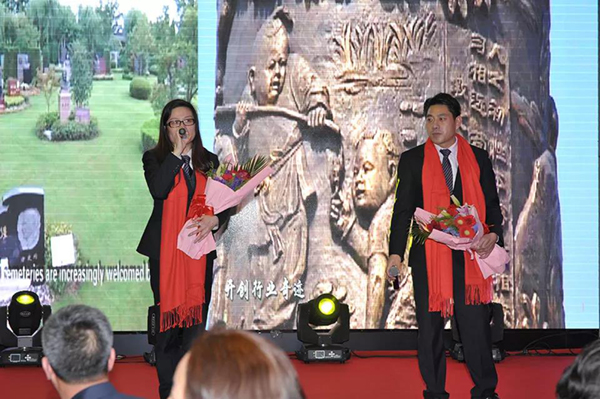 ��ҳ - ���ɱ����ǹ��ʹٷ���վ