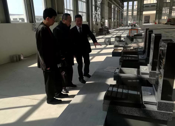 ��ҳ - ���ɱ����ǹ��ʹٷ���վ