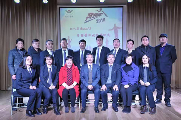 ��ҳ - ���ɱ����ǹ��ʹٷ���վ