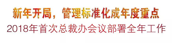 ��ҳ - ���ɱ����ǹ��ʹٷ���վ